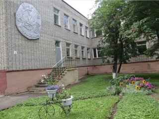 Муниципальное бюджетное дошкольное образовательное учреждение &quot;Детский сад № 45&quot;