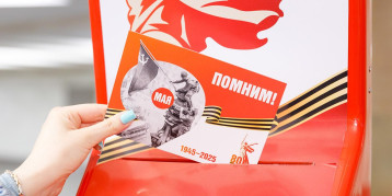 Подготовительные мероприятия к 9 - му мая Подготовительные мероприятия к 9 - му мая.