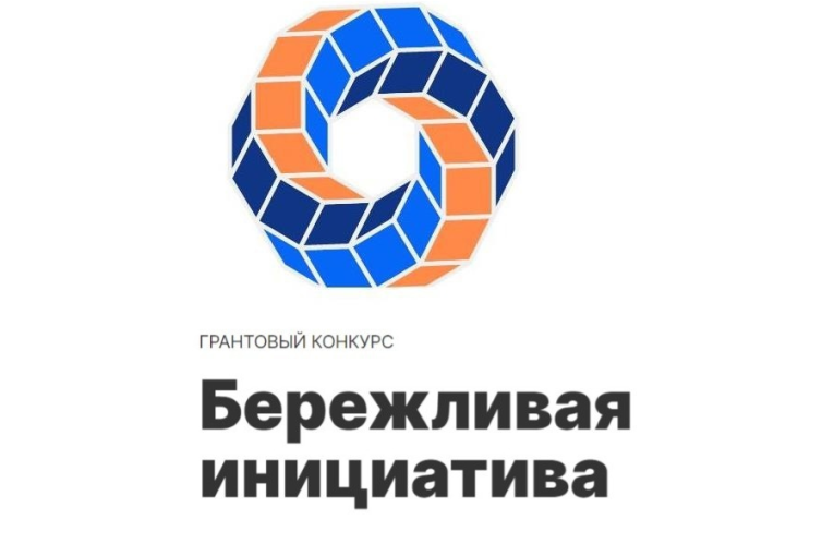 Проект "Оптимизация процесса подготовки к занятию на улице" Проект "Оптимизация процесса подготовки к занятию на улице".